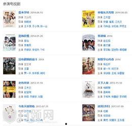 热点爆料马上爆出的视频,热点爆料视频即将震撼来袭，精彩内容抢先看！