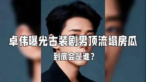 娱乐圈哪些人爆料最准确,揭秘最准确爆料者是谁