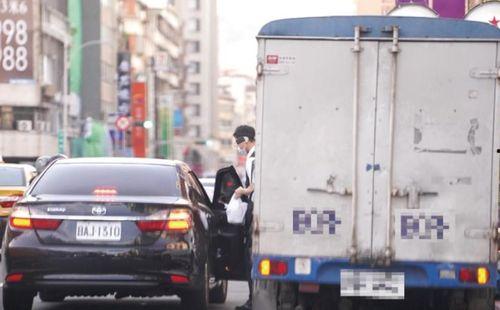 山东公务车爆料最新消息,揭秘公务车使用现状与问题