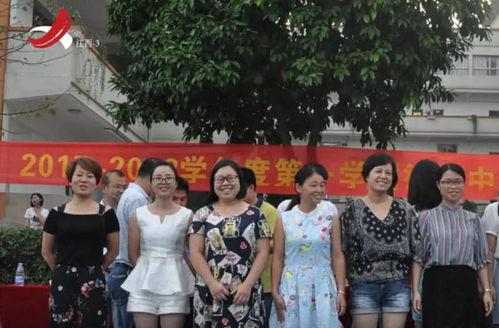 德爱中学爆料新闻最新情况,校园事件真相大白，学生家长热议！